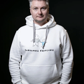 Георгий Рюмин