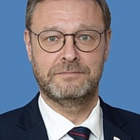 Константин Косачев