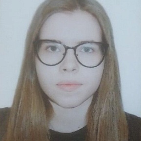 Александра Возиян