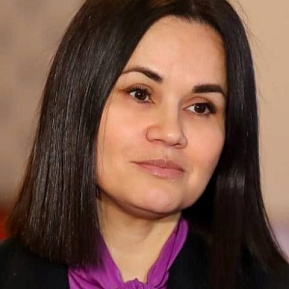Лейсан Шафикова