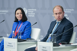 Правовое регулирование международной торговли в условиях ее глобальной трансформации