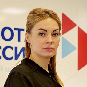 Инна Андреева