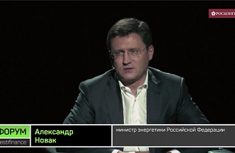 Эффективность нефтяных компаний в условиях падающих цен на нефть. Выдержим ли 20 долларов да баррель?