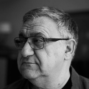 Александр Акопов