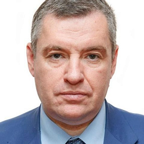 Леонид Слуцкий