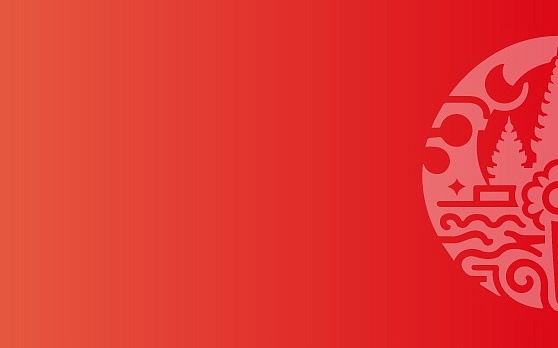 Бизнес-форум Россия – Индонезия