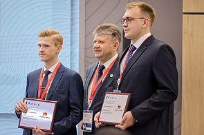 Финал VIII научно-образовательного конкурса «Лидеры права»