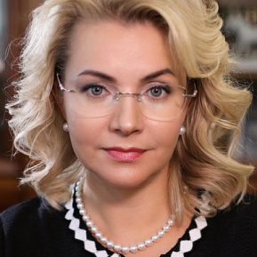 Елена Георгиева