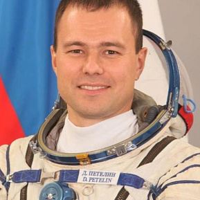 Дмитрий Петелин