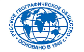 Русское географическое общество