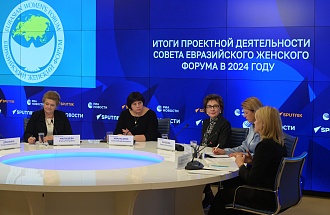 Г. Карелова: В 2024 году Совет Евразийского женского форума провел рекордное количество мероприятий