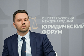 Трансформация в юридическом образовании: цифровизация, ИИ и правовые перспективы
