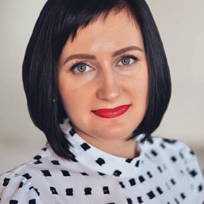 Елена Савельева