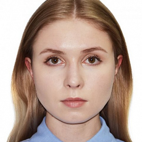 Арина Кормилицына