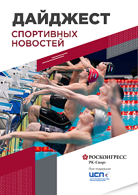 Колесников – дважды лучший в мире, Россия на Евро в Великобритании, футбол на Ozon