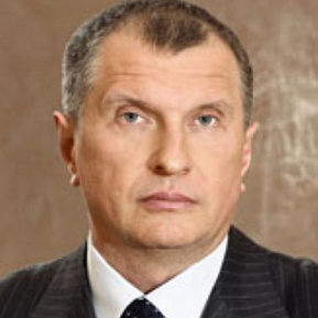 Игорь Сечин
