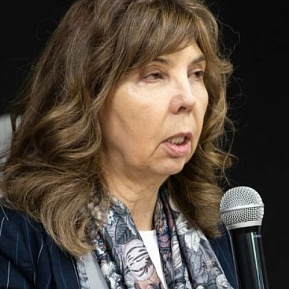 Ирина Ильина