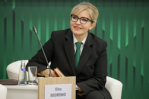 От виртуального к реальному: как новые технологии влияют на состояние преступности и классические правовые средства противодействия ей