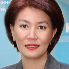 Зарема Шаукенова