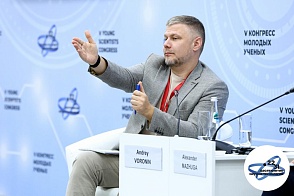 Открытый диалог с Государственной Думой