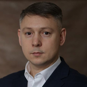 Андрей Герегей