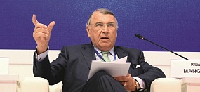 «Экономике нужно меньше протекционизма»
