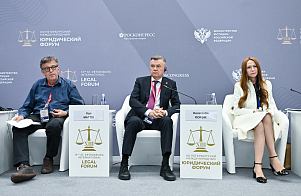 Деньги любят тишину. Личные фонды и трасты