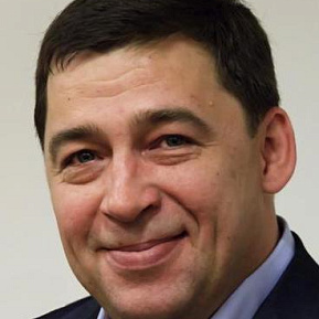 Евгений Куйвашев