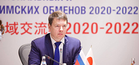 Россия открыта к сотрудничеству с исламским миром