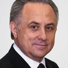 Виталий Мутко