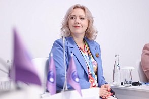 «Женщины за права человека в глобальном мире»