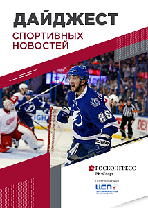 Результаты топ-уровня пловцов, супербой Бивола и Бетербиева и китайский допинг