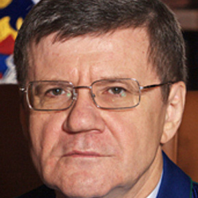 Юрий Чайка