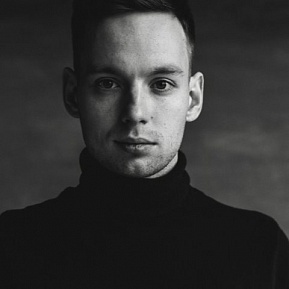 Павел Рубахин