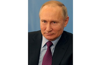 Владимир Путин приветствовал участников XVI Международного экономического форума «Россия – Исламский мир: KazanForum»