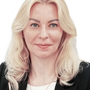 Ирина Ильина