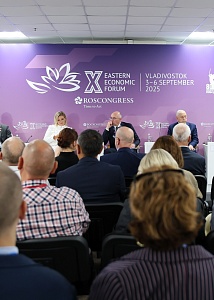 Роль информационной политики в развитии Арктики