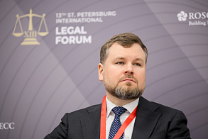 Энергетическое право: от вызовов к возможностям