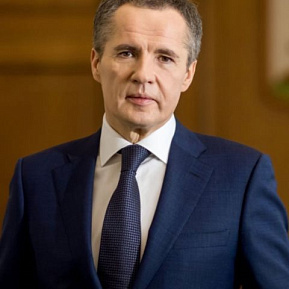 Вячеслав Гладков