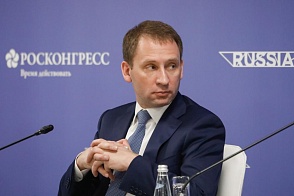 Геологоразведка – инвестиции в устойчивое будущее