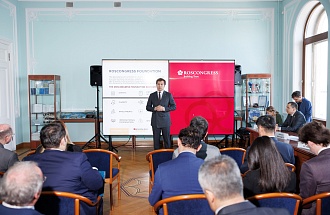 Презентация проектов Фонда Росконгресс состоялась в Представительстве МИД России в Санкт-Петербурге