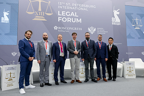 Международный коммерческий арбитраж и арбитражная реформа в Китае