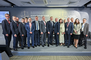Новые правовые реалии электросетевого комплекса