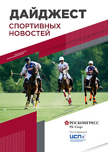 92 медали в Китае, серия «Время действовать» и футболка ценой $3 млн