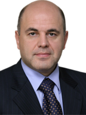мишустин михаил владимирович биография roscongress.org