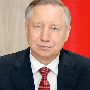 Александр Беглов