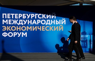 Участники программы «Время героев» примут участие в ПМЭФ-2025