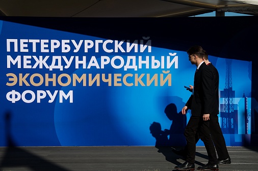 Участники программы «Время героев» примут участие в ПМЭФ-2025