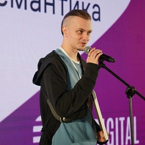 Илья Иванов