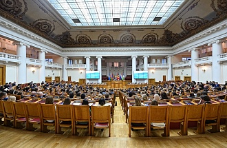 На XII Международном форуме «Евразийская экономическая перспектива» рассмотрят аспекты интеграционного взаимодействия в Большой Евразии